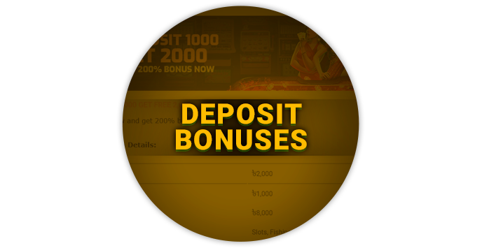 About deposit bonuses for players at BetVisa casino site